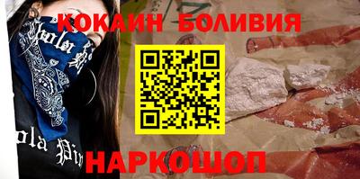 гидропоника Заволжье