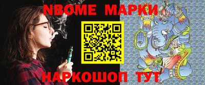 гидропоника Заволжье