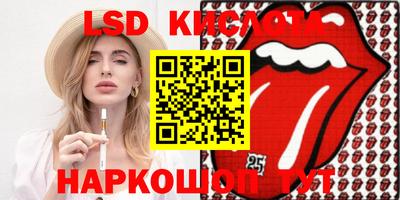 гидропоника Заволжье
