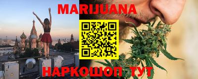 прущий лед Заводоуковск