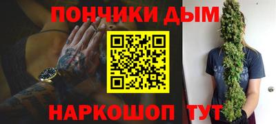 гидропоника Заволжье