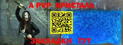 гидропоника Заволжье