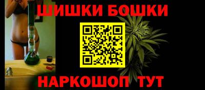прущий лед Заводоуковск