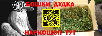 прущий лед Заводоуковск