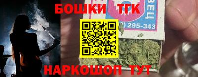 гидропоника Заволжье