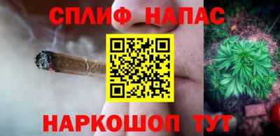 прущий лед Заводоуковск