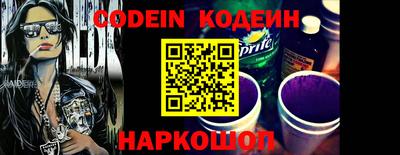 гидропоника Заволжье