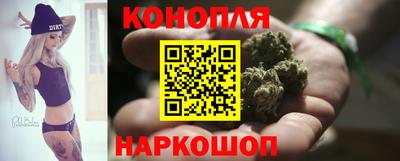 прущий лед Заводоуковск