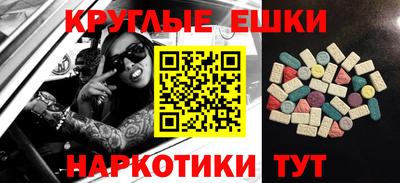 гидропоника Заволжье