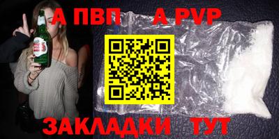 гидропоника Заволжье