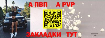 гидропоника Заволжье