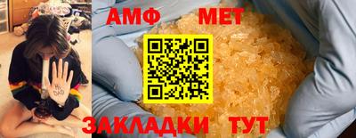 прущий лед Заводоуковск