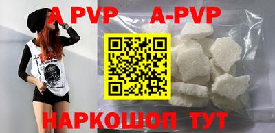 гидропоника Заволжье