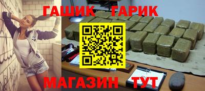 прущий лед Заводоуковск