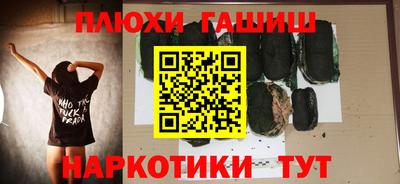гидропоника Заволжье
