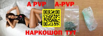 гидропоника Заволжье