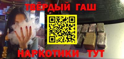 гидропоника Заволжье