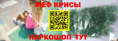 гидропоника Заволжье