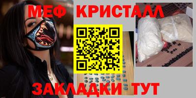 гидропоника Заволжье