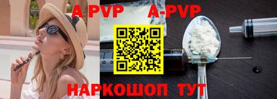 гидропоника Заволжье